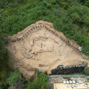 망진산봉수대 이미지