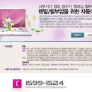 새한종합상사 이미지