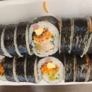 알찬김밥 네이버블로그