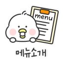 옛날가마솥순대곱창 이미지