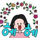 롱타임노씨목포 이미지