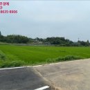 반촌2리마을회관 이미지