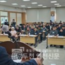 파주연천축산업협동조합 이미지