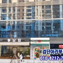 데이앤발레학원 이미지