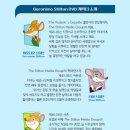 아이보람천안아산센터 이미지