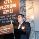 올바른무역