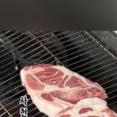 정착정육점 이미지