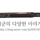 샤르망안경원 이미지