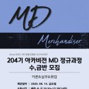 (주)푸드나무 이미지