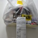 네네치킨구성점 | 네네치킨 신메뉴가 있다고? 바로 배달 각!!