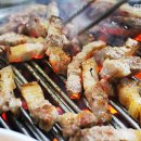 처가집연탄구이