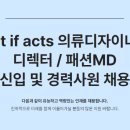 (주)이티씨컴퍼니 네이버블로그