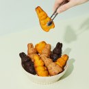 보냇디