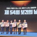 의료법인 인당의료재단 이미지