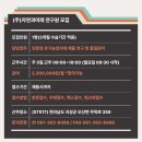 ㈜자연과미래 이미지