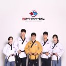 동아대 명지 태권도 이미지