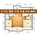 파크팰리스 아파트 이미지