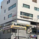 중랑구청 | 스타벅스 증정 이벤트 야구 복조리 키링, 별별꾸러미 정보 스벅 중랑구청점 후기