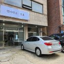 운암면사무소 이미지