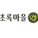 초록마을울산 이미지