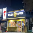 봉곡동241 이미지