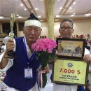 고성농요 기획공연 이미지