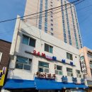 행운동-2 이미지