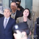 공수처 &#34;이종섭 소환 당분간 어렵다&#34;…총선 전 조사 불가 판단(종합) 이미지