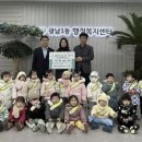 꿈꾸는어린이집 이미지