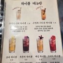 군산대포집 | 군산 나운동 이모카세 맛집 주한상 프리미엄제철한상 11가지메뉴 배터진 솔직후기