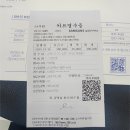 올케어 강남 | SKT 스마트폰 파손수리 'T 올케어 플러스' 보상후기