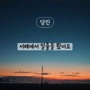 북부산업로 이미지
