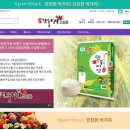 미인본부