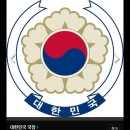 민희진 반희수랑 연결된 반지연 채널 꼭 봐봐!! (밤에 보면 무서움) + 1945 프로젝트 + 내용 추가 이미지