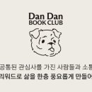 예일디자인 이미지