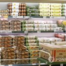 시온축산 이미지