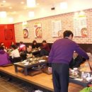 춘천주닭갈비 이미지