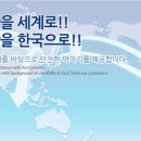 엠엔디그룹 이미지