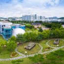 구미센츄리호텔 티스토리