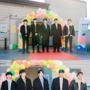 보람마트 이미지