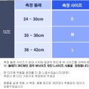 렉스짐 | [무릎보호대 후기] 브이렉스 무릎보호대, 배린이의 무릎을 지켜줘!