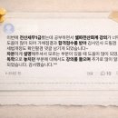 비상세무회계