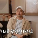 인사동풍경이있는찻집