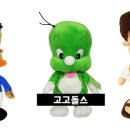 둘리인형뽑기