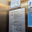 센텀프리머스호텔 이미지