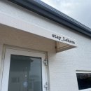 스테이 레헴 이미지