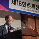 주식회사 메디백신