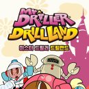 2002랜드 이미지