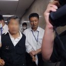 국회경비대 내 이미지