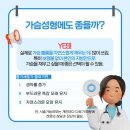 셀루션 - 시흥시 서울대학로278번길 26 | 셀루션